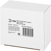 Шины на DIN-рейку в корпусе (кросс-модуль) ШНК 4х11 3L+PEN ЭРА Б0043934