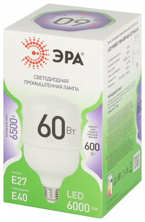 Лампа светодиодная высокой мощности LED 60 Вт 6000Лм 6500К T100 холодный E27/E40 (переходник) 170-265В LED POWER T100-60W-865-E27/E40 Green Line ЭРА Б0066980