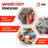 Изолента ПВХ 15мм*20м красная (10/200/8000) ЭРА C0036550