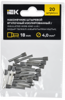 Наконечник НШВИ 4.0-18 серый (20шт/упак) IEK UGN11-004-018-020