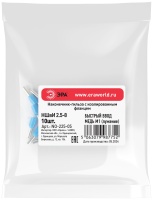 Наконечник-гильза с изолированным фланцем (упаковка 10 шт.) NO-225-05 НШвИ 2.5-8 ЭРА Б0063352