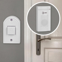 Звонок дверной проводной батарейки 1 мелодия D50 белый ЭРА Б0052882