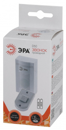 Б0052882 Звонок дверной проводной батарейки 1 мелодия D50 белый ЭРА 
