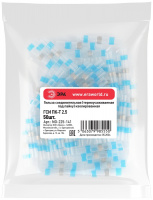 Гильза соединительная термоусаживаемая ГСИ ПК-Т 2.5 изолированная под пайку (упаковка 50 шт.) NO-225-141 ЭРА Б0063405