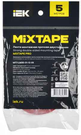 MIXTAPE PRO Лента монтажная прочная двусторонняя 1х12мм 5м IEK MT7-LM30-01-12-05