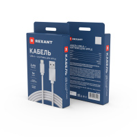 18-7050 Кабель USB-Lightning 2 А, 1 м, черный ПВХ, , REXANT