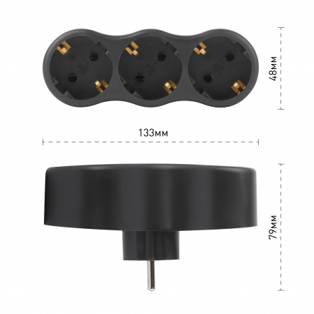 Разветвитель электрический на 3 розетки с заземлением 16А черный SPx-3e-B ЭРА Б0059723