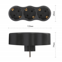 Разветвитель электрический на 3 розетки с заземлением 16А черный SPx-3e-B ЭРА Б0059723