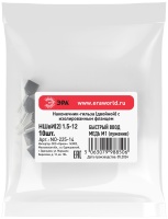 Наконечник-гильза с изолированным фланцем (упаковка 10 шт.) NO-225-14 (двойной) НШвИ(2) 1.5-12 ЭРА Б0063321