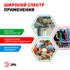 Набор изолент SET-5 ПВХ 5 шт цветная 15мм х 10м ЭРА Б0062896