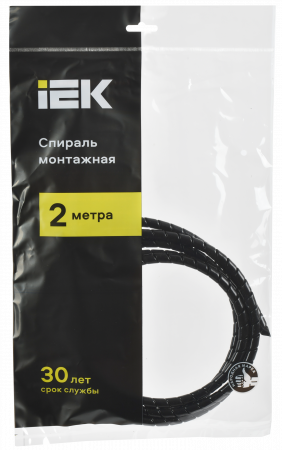 Спираль монтажная СП-09 черная (2м/упак) IEK USWB1-09-02-K02