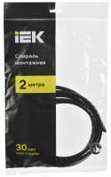 Спираль монтажная СП-09 черная (2м/упак) IEK USWB1-09-02-K02