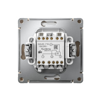 ARTGALLERY Перекрестный ПЕРЕКЛЮЧАТЕЛЬ, 10АХ, механизм, быстрозажимные клеммы, ПЕСОЧНЫЙ Systeme Electric GAL001271S