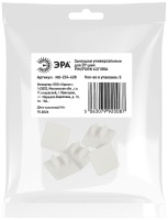 Заглушка универсальная для 2Р шин PIN/FORK 63/100А NO-224-628 5 штук ЭРА Б0067412