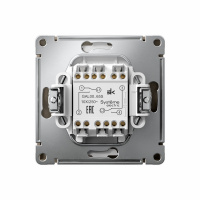 ARTGALLERY 2-клавишный ПЕРЕКЛЮЧАТЕЛЬ, 10АХ, механизм, быстрозажимные клеммы, ШАМПАНЬ Systeme Electric GAL000565S