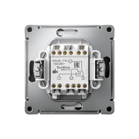 ARTGALLERY Перекрестный ПЕРЕКЛЮЧАТЕЛЬ, 10АХ, механизм, быстрозажимные клеммы, БАЗАЛЬТ Systeme Electric GAL001471S