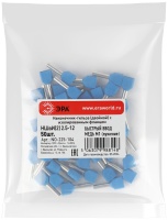 Наконечник-гильза с изолированным фланцем (упаковка 50 шт.) NO-225-104 (двойной) НШвИ(2) 2.5-12 ЭРА Б0063289