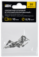 Наконечник НШВИ 0.75-10 серый (20шт/упак) IEK UGN11-C75-010-020