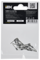 Наконечник НШВИ 0.75-10 серый (20шт/упак) IEK UGN11-C75-010-020