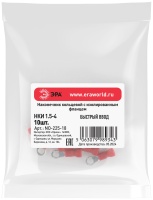 Наконечник-гильза с изолированным фланцем (упаковка 10 шт.) NO-225-18 кольцевой НКИ 1.5-4 ЭРА Б0063324