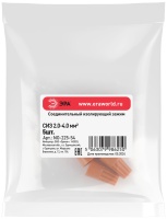 Зажим изолирующий соединительный NO-225-54 СИЗ-3 (2.0-4.0 мм2) оранжевый (упак. 5 шт.) ЭРА Б0063378