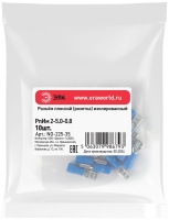 Разъем плоский NO-225-35 РпИм 2-5.0-0.8 изолированный «розетка» (упаковка 10 штук) ЭРА Б0063359