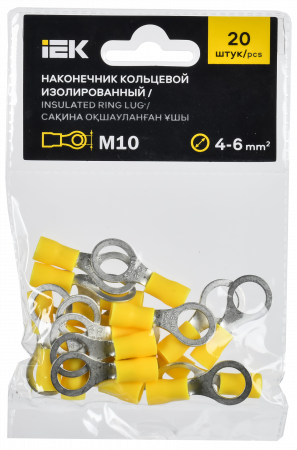 Наконечник НКИ 5.5-10 кольцо 4-6мм (20шт/упак) IEK UNL20-006-D55-10-020