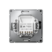 ARTGALLERY 2-клавишный ВЫКЛЮЧАТЕЛЬ, 10АХ, механизм, быстрозажимные клеммы, БЕЛЫЙ Systeme Electric GAL000151S