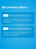 Реле напряжения welrok D6-63 red WELROK 4660251140410