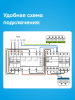 Реле напряжения welrok D6-63 red WELROK 4660251140410