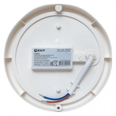 BKL-1003-R-12-6500 Светильник светодиодный ЖКХ круг ДПО-1003 12Вт 6500K IP65 LUMA EKF 