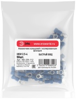 Наконечник кольцевой с изолированным фланцем (упаковка 50 шт.) NO-225-112 НКИ 2.5-4 ЭРА Б0063326