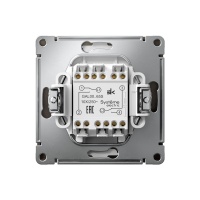 ARTGALLERY 2-клавишный ПЕРЕКЛЮЧАТЕЛЬ, 10АХ, механизм, быстрозажимные клеммы, МОККО Systeme Electric GAL000665S