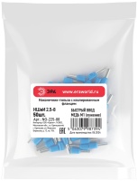 Наконечник-гильза с изолированным фланцем (упаковка 50 шт.) NO-225-88 НШвИ 2.5-8 ЭРА Б0063408