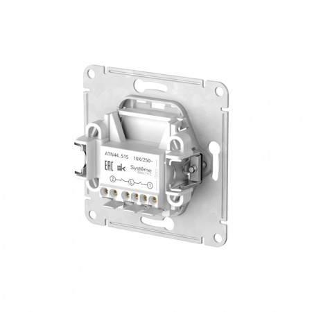 ATLASDESIGN AQUA 2-клавишный ВЫКЛЮЧАТЕЛЬ IP44, с  х.5, 10АХ, быстрозажимные клеммы, КАРБОН Systeme Electric ATN441051S