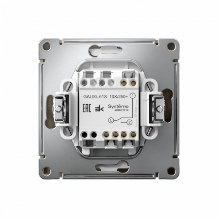 ARTGALLERY 1-клавишный ПЕРЕКЛЮЧАТЕЛЬ, 10АХ, механизм, быстрозажимные клеммы, ШАМПАНЬ Systeme Electric GAL000561S