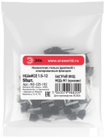 Наконечник-гильза с изолированным фланцем (упаковка 50 шт.) NO-225-102 (двойной) НШвИ(2) 1.5-12 ЭРА Б0063307