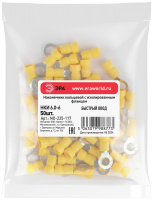 Наконечник кольцевой с изолированным фланцем (упаковка 50 шт.) NO-225-117 НКИ 6.0-6 ЭРА Б0063330