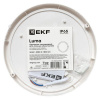 Светильник светодиодный ЖКХ круг ДПО-1006 24Вт 4000K IP65 LUMA EKF BKL-1006-R-24-4000