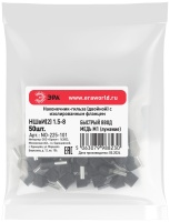 Наконечник-гильза с изолированным фланцем (упаковка 50 шт.) NO-225-101 (двойной) НШвИ(2) 1.5-8 ЭРА Б0063333