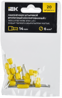 Наконечник НШВИ 6.0-14 желтый (20шт/упак) IEK UGN11-006-014-020