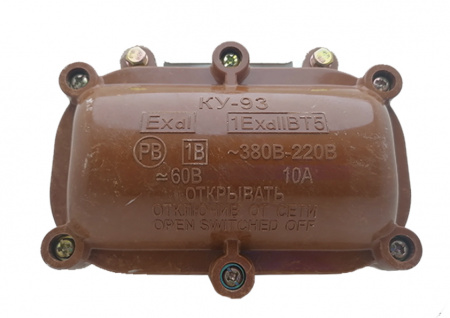 Пост кнопочный КУ-93 РВ ЭнергоТехКомплект 00000000419