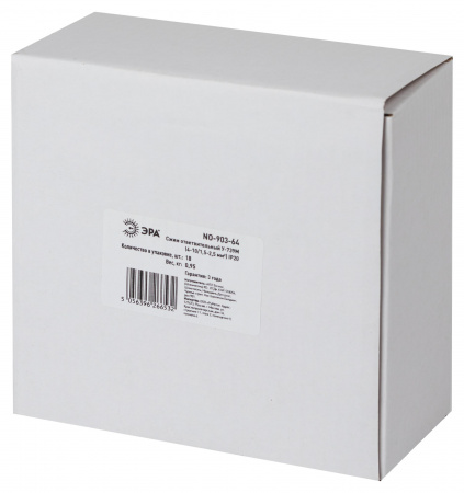 Сжим ответвительный NO-903-64 У-739М (4-10/1.5-2.5 мм) IP20 ЭРА Б0050675