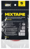 MIXTAPE PRO Лента монтажная прочная двусторонняя 1х9мм 5м IEK MT7-LM30-01-09-05