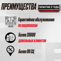 Пневматический монтажный пистолет HBHPCN83 Hybest