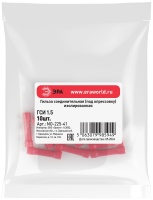 Гильза соединительная ГСИ 1.5 изолированная под опрессовку (упаковка 10 шт.) NO-225-41 ЭРА Б0063391