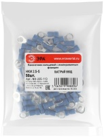 Наконечник кольцевой с изолированным фланцем (упаковка 50 шт.) NO-225-113 НКИ 2.5-5 ЭРА Б0063284