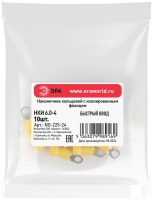 Наконечник кольцевой с изолированным фланцем (упаковка 10 шт.) NO-225-24 НКИ 6.0-4 ЭРА Б0063323