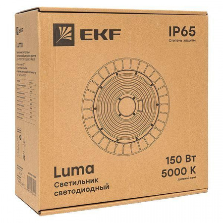 Светильник светодиодный промышленный для высоких пролетов ДСП-2102 150Вт 90 гр 5000К IP65 EKF HIL-2102-150-90-5000