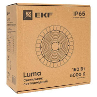 Светильник светодиодный промышленный для высоких пролетов ДСП-2102 150Вт 90 гр 5000К IP65 EKF HIL-2102-150-90-5000